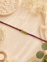 Bhaiya Rakhi