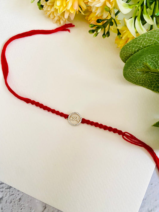 Ram Diamond Silver Bhai Rakhi