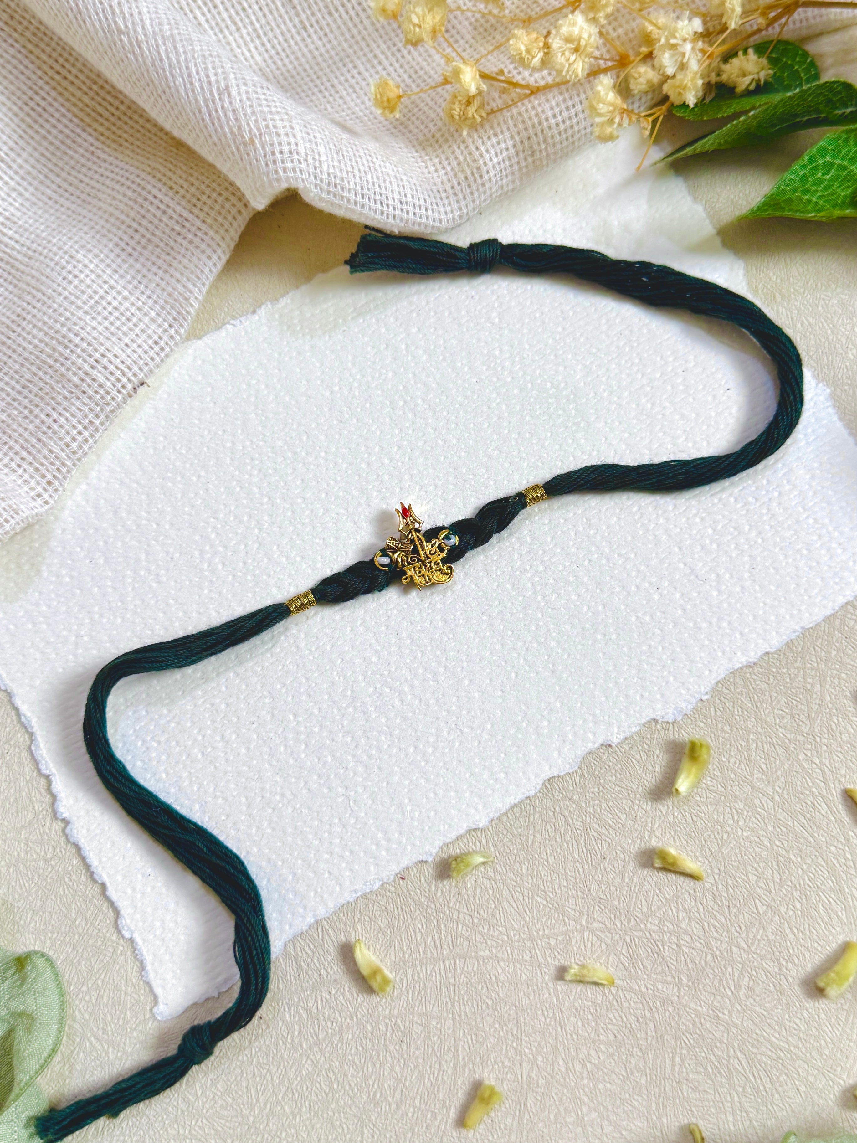 Mahadev Trishul Bhai Rakhi