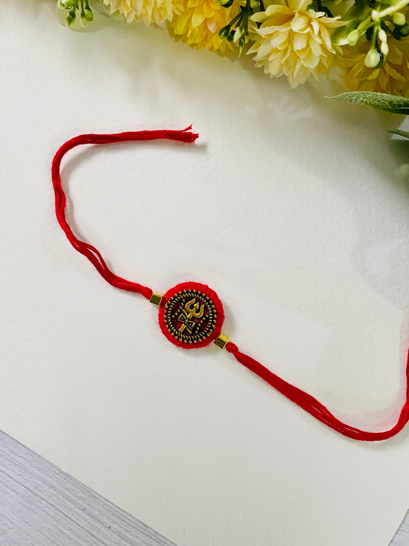 Trishul Circle Bhai Rakhi