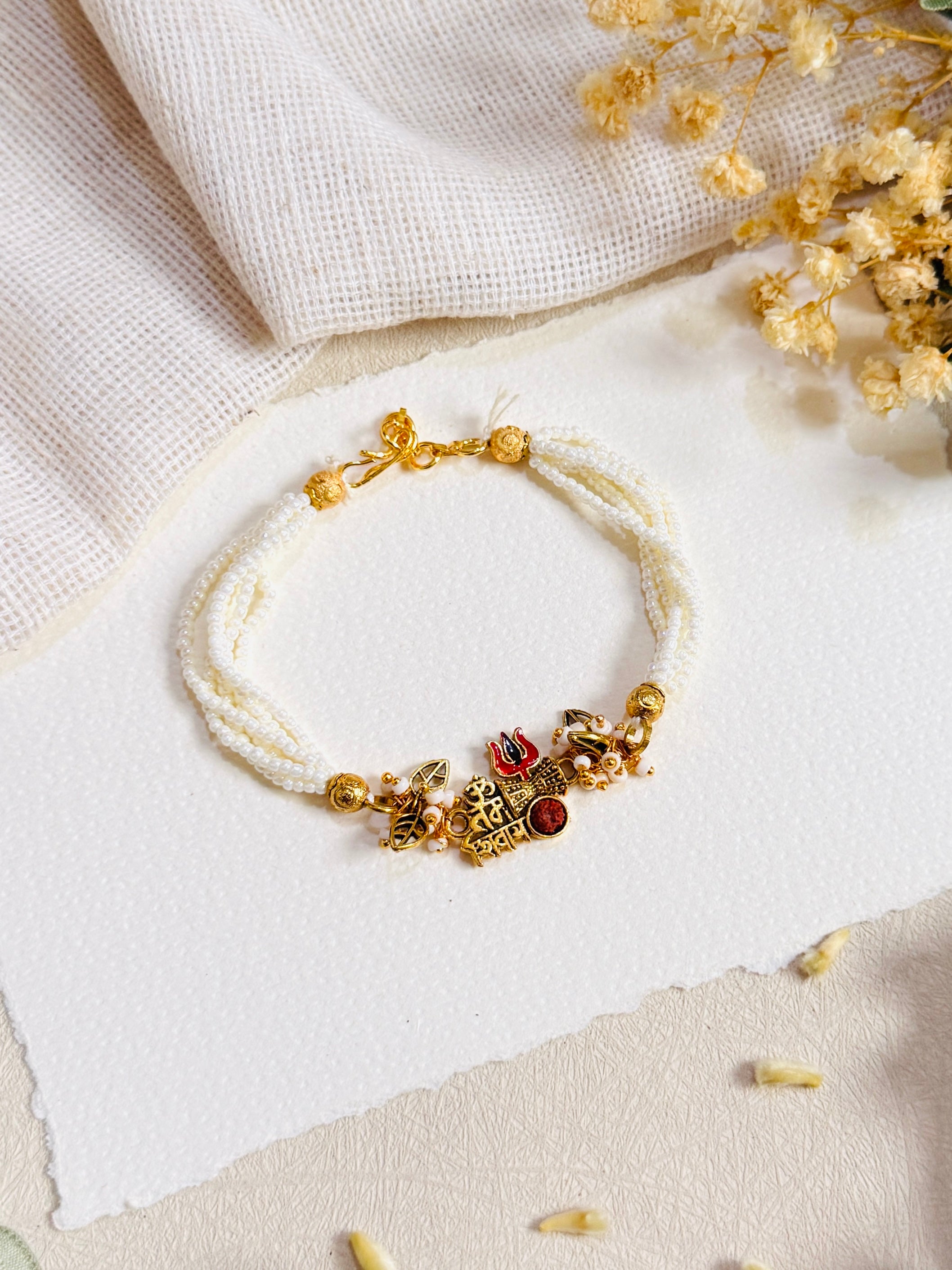 Om Namah Shivay Bracelet Bhabhi Rakhi