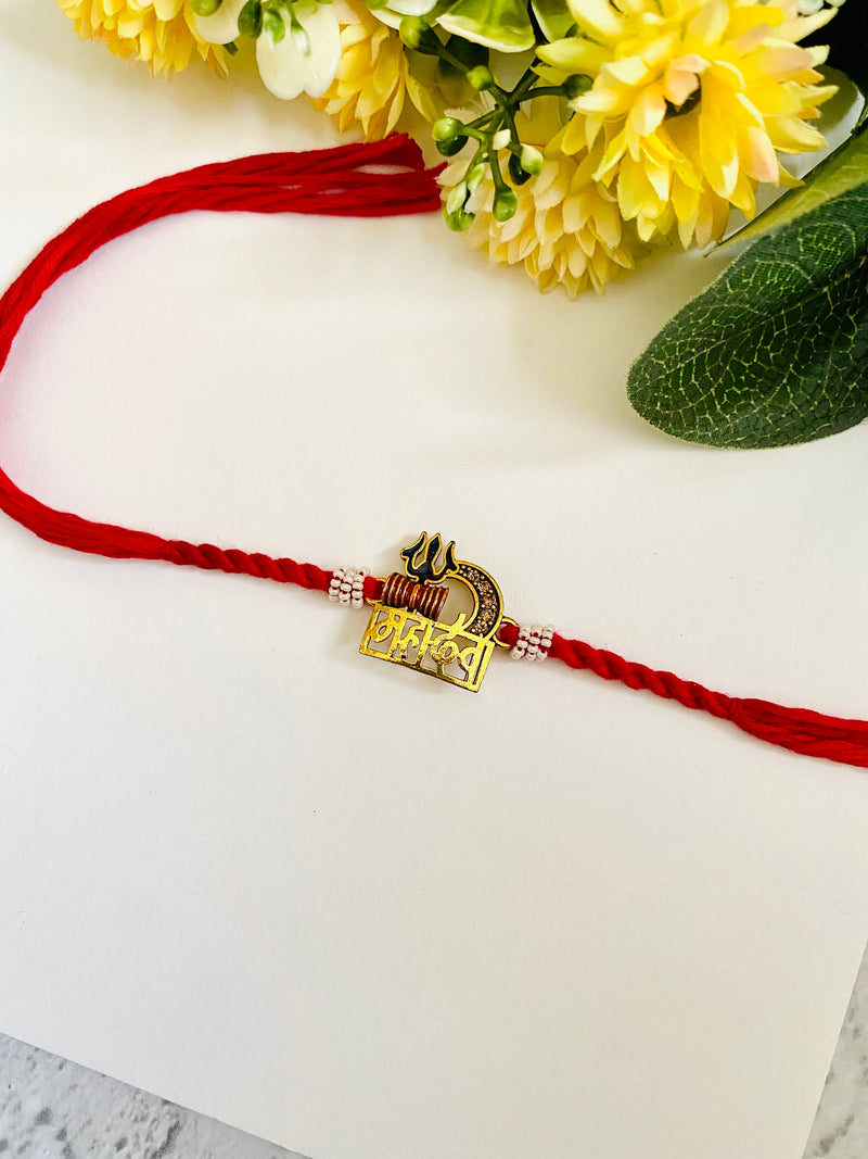 Mahadev Bhai Rakhi